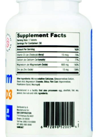 Кальцій магнію цинк Д3 Calcium Magnesium Zinc + Vit D3 90 tabl San (254371789)