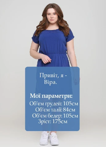 Синя кежуал сукня Esmara однотонна