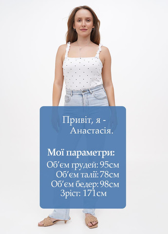 Боди Terranova (299776456)