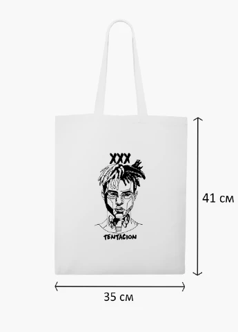 Еко сумка шоппер біла Екс-екс-екс Тентасьон (XXXTentacion) (9227-2637-WT2) Еко сумка шоппер біла 41*35 см MobiPrint (219151155)