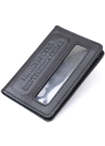 Шкіряна обкладинка на водійські документи 10х7х0,5 см Shvigel (253173909)