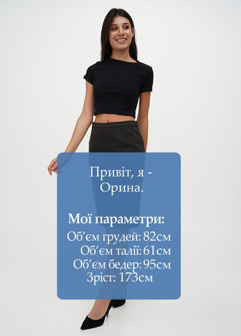 Спідниця Sassofono (301699075)