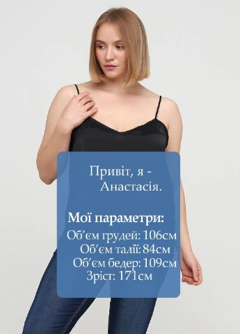 Майка Monki — 251792485