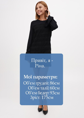 Черное кэжуал платье Sassofono однотонное