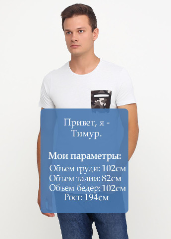 Мятная футболка DeFacto