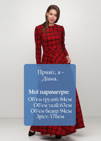 Красное кэжуал платье клеш Kseniya Hanza