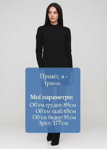 Чорна кежуал сукня Weekday однотонна