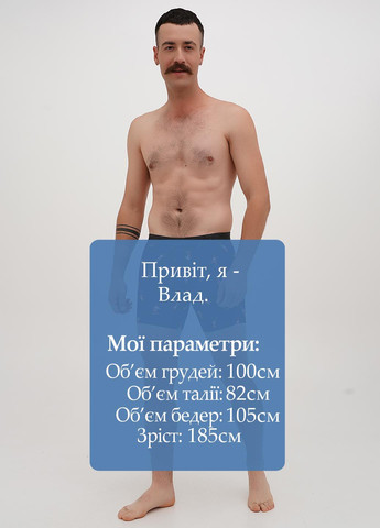 Трусы Old Navy (331154993)