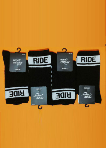 Комбинированные набор носков в коробке lines box LOMM рисунки (251846752)