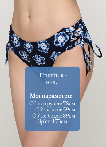 Темно-синие купальные трусики-плавки с цветочным принтом Michael Kors