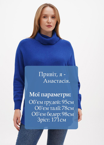 Туника Kiss Me (302154769)