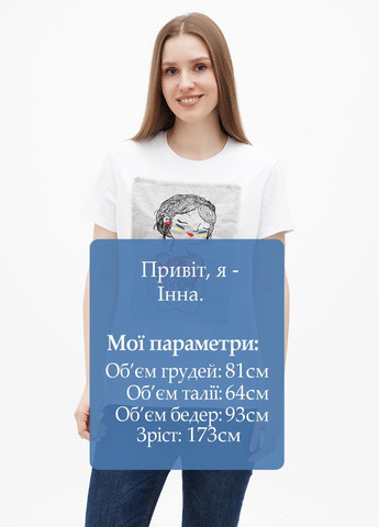 Бежевая всесезон футболка Nora Kvittin