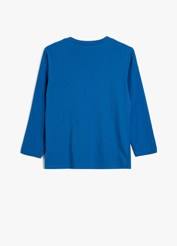 Лонгслів KOTON (362160030)