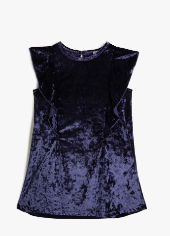 Тёмно-синее платье KOTON (197917432)