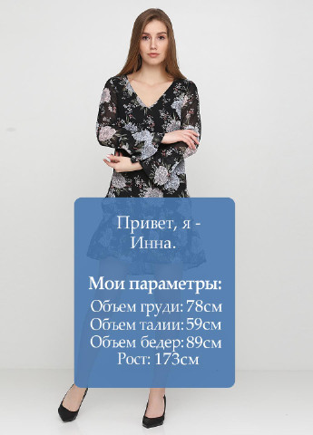 Комбинированное кэжуал платье H&M