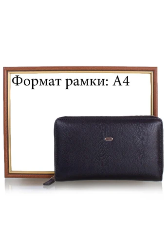 Чоловіча шкіряна борсетка-гаманець 22х13х2,5 см Desisan (252129421)