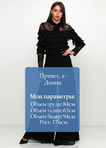Комбінезон Forever Unique комбінезон-брюки однотонний чорний вечірній гіпюр, шифон