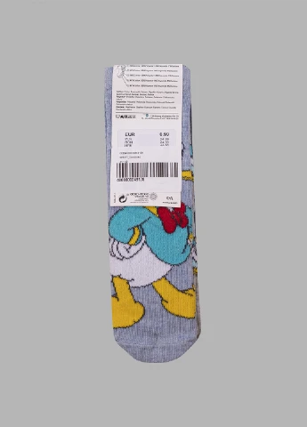 Шкарпетки (5 пар) C&A (260955191)