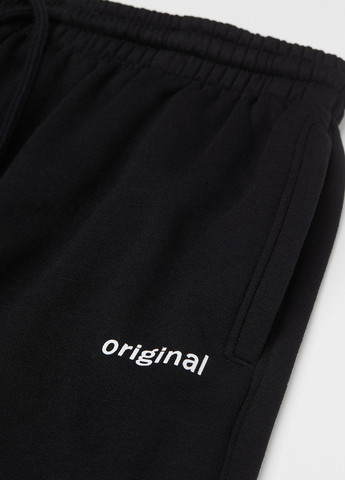 Штани H&M (315343239)