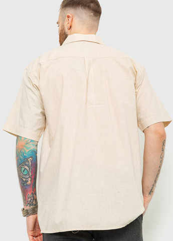 Светло-бежевая кэжуал рубашка однотонная Ager