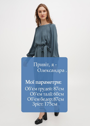 Сіро-голубий кежуал сукня а-силует H&M однотонна