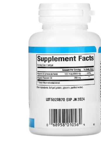 Вітамин D3 Vitamin D3 125 mcg 5000 IU 120 Softgels Natural Factors (254371806)