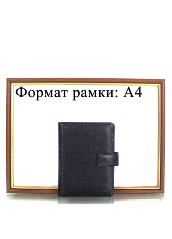 Мужская кожаная визитница 14,5х11х1,5 см Grass (252415926)