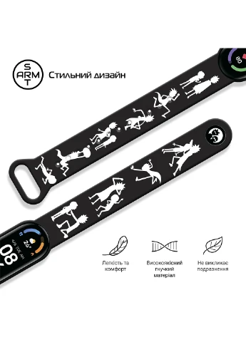 Ремінець Black (ARM59270) ArmorStandart RM для Xiaomi Mi Band 6/5 Siluet (238135746)