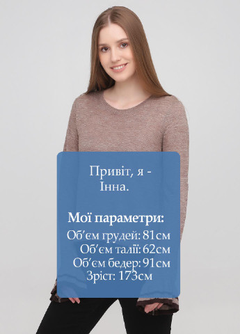 Лонгслив Zara (253877027)