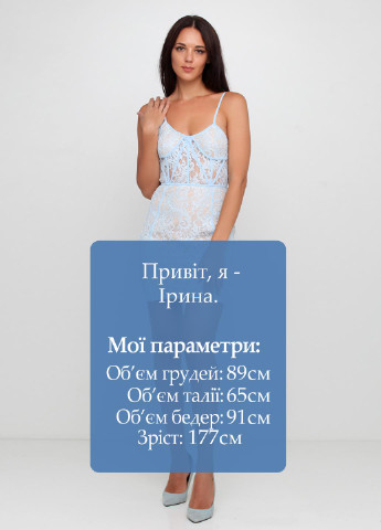 Светло-голубое коктейльное платье PrettyLittleThing однотонное