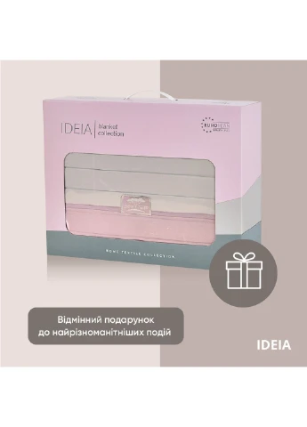 Покрывало ЛЮКС TM 220х240 см джинс/св.сірий IDEIA (253661801)