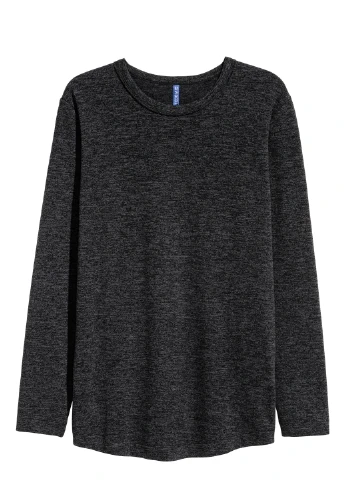 Темно-серый джемпер,темно-сірий, divided H&M