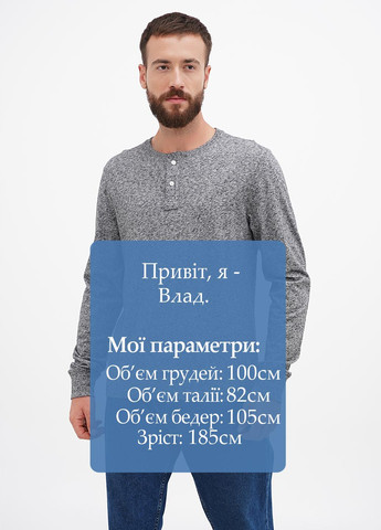 Серый демисезонный кэжуал лонгслив J.Crew меланж