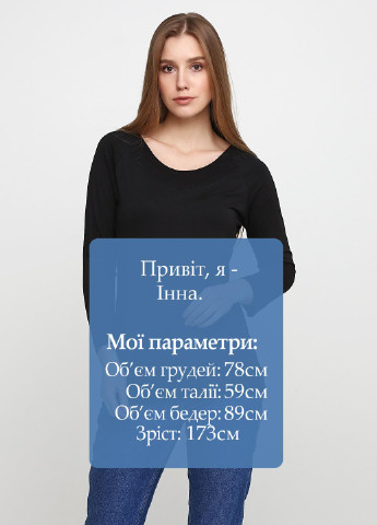 Лонгслів NU DENMARK (150950987)