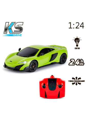Радиоуправляемая игрушка Mclaren 675LT (1:24, 2.4Ghz, зеленый) (124GMGR) KS Drive (254068690)