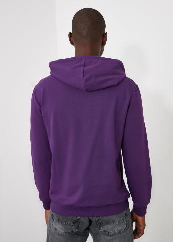 Свитшот Trendyol (246608821)