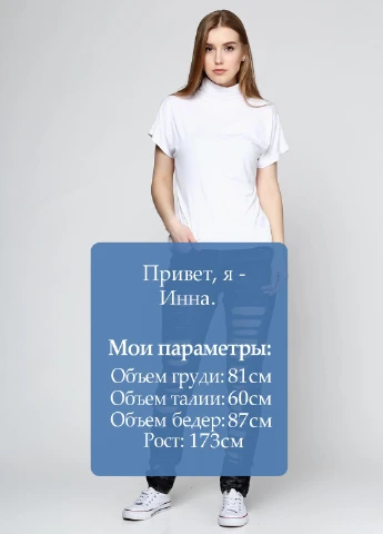 Джинсы Levi's - (198294357)