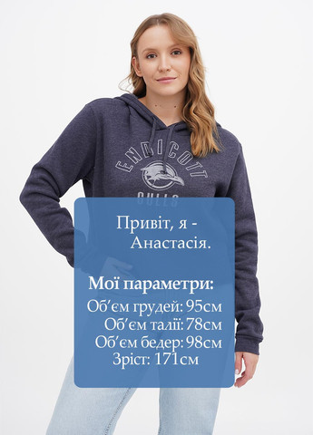 Худі Blue 84 (307801975)