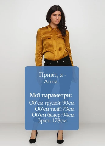 Джинси Weekday - (221064286)