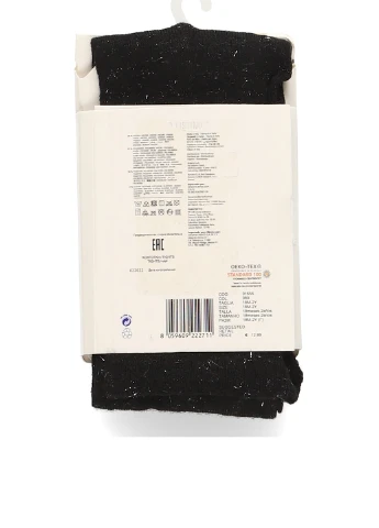 Колготки Chicco (323037594)