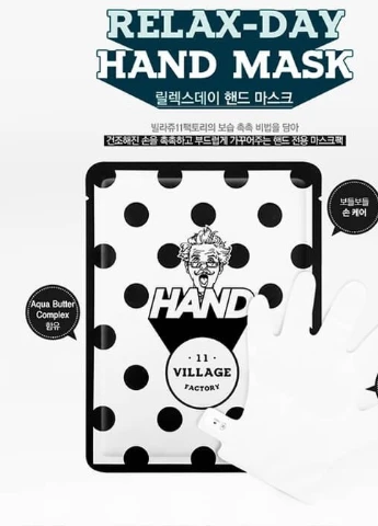 Маска для рук Relax-Day Hand Mask, 15 г Village 11 Factory (248671040)