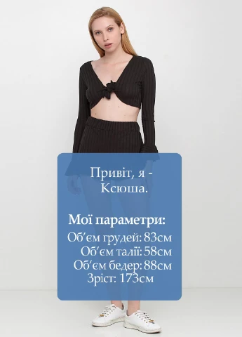Чорний літній комплект (топ, шорти) Boohoo