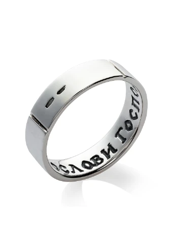 Серебряное кольцо БЛАГОСЛОВИ ГОСПОДИ (233) размер 19,5 Prykrasy (243450450)
