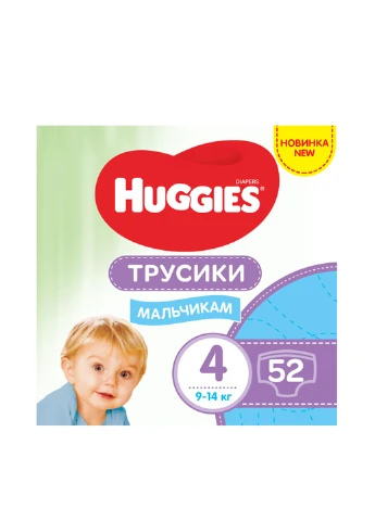 Подгузники-трусики Pant 4 (9-14 kg) 52 шт Huggies (248204663)