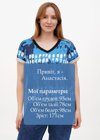 Футболка Kontatto - (296295786)