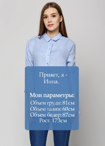 Блуза H&M (6978180)