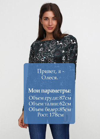 Темно-зелёная блуза Comma