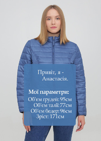 Светло-синяя демисезонная куртка Minus