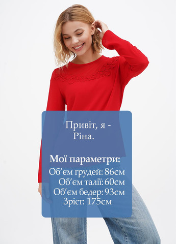 Красная блуза Sassofono