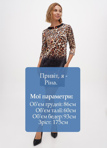 Коричнева кежуал сукня Sassofono леопардовий